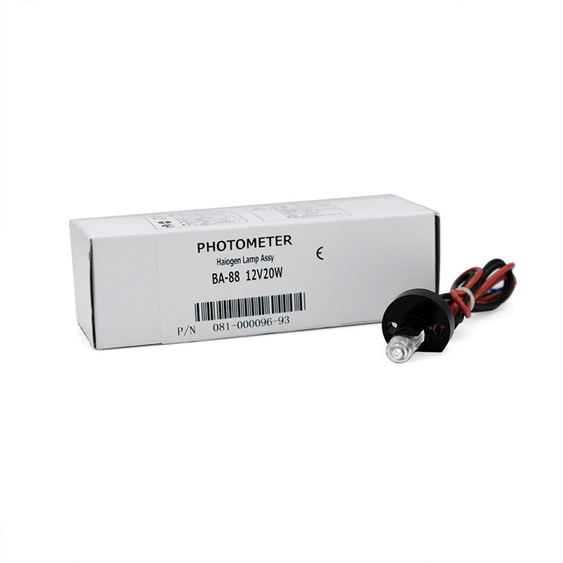 12V 20W Halogen Mindray BA88 BA90 Biochemical Analyzer Bulb