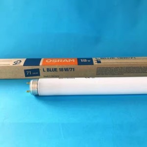 OSRAM blue light tube L BLUE 18W/71 straight tube G13 yellow light tube