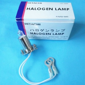 12V20W Caja de color HITACHI empaquetado 7080/7180 Bombilla analizadora bioquímica Hitachi P/N705-0840